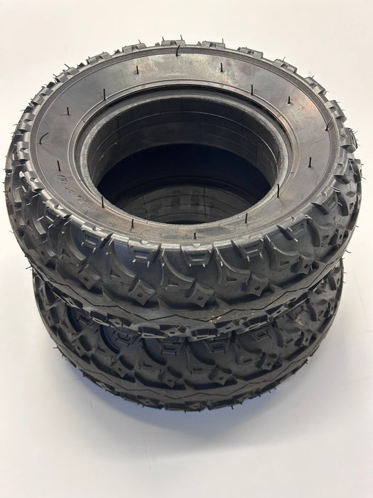 255 x 90mm Solid Rubber Tire - EcoMobl USED